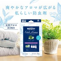 ミセスロイド フレッシュアロマスタイル ウォークインクローゼット用 エアリーハーブ 1年防虫 1箱（3個入） 白元アース