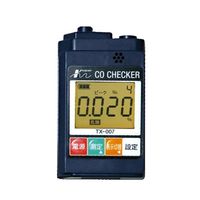光明理化学工業 一酸化炭素検知器 TX-007 1台 63-5598-36（直送品）