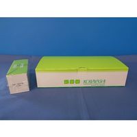 小林クリエイト 記録紙 15冊入 10.2m KM-207（EM-207） 1箱（15冊） 63-5626-07（直送品）