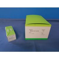 小林クリエイト 記録紙 20冊入 12m 881A-014(K) 1箱(20冊) 63-5627-45（直送品）