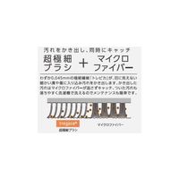 アイセン 軽スイ洗浄モップ WA60(赤) GP099 1ケース(10個) 63-6326-33（直送品）