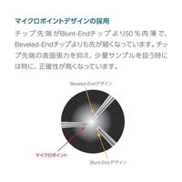 サーモフィッシャーサイエンティフィック ART 10 リーチ LR 滅菌済(960) 2140-05 1箱(960チップ)（直送品）