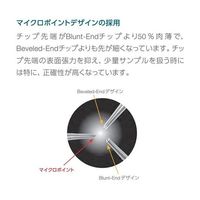 ART 10 REACH LR 詰め替え式 滅菌済(960)1箱(96チップ×10パック入) 2140-05-RI 1箱(960チップ)（直送品）