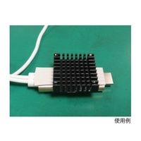 ワイドワーク テープ型放熱ゴム 60mm×20mm×厚さ2mm HG-M7-6020 1個 64-0788-69（直送品）