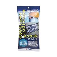 日本緑十字社 熱中症予防対策商品 ネックールウルトラ 375626 1個 64-2303-30（直送品）