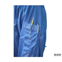 DESCO JAPAN スモック STATSHIELD ジャケットタイプ ニット袖口 青 XS 73749 1枚 64-2942-50（直送品）