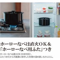 【ギフト包装】象印　ＳＴＡＮ自動調理なべ（2．3ｌ）　22-0564-010　1個（直送品）