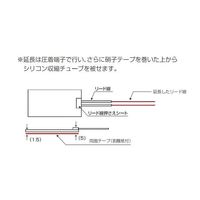 SR100-120-50-300-P-L3（直送品）