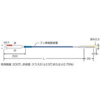 スリーハイ 温度センサー【熱電対K】シートタイプ(クラス2 フッ素樹脂被覆10.0m) TH-8297-10 1本 64-3426-45（直送品）