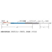 スリーハイ 温度センサー【熱電対K】シースタイプ(クラス2 ガラス被覆3.0m)SUSシースφ10:100mm TH-8196 1本（直送品）