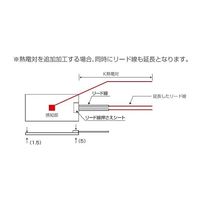 SR100-250-125-250-K5（直送品）