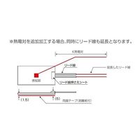 SR100-150-125-150-P-K3（直送品）