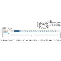 スリーハイ 温度センサー【熱電対K】デュープレックス(先端溶接)タイプ(クラス2 ガラス被覆) TH-8162-5 1本（直送品）