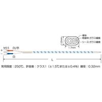 スリーハイ 温度センサー【熱電対K】デュープレックス(先端溶接)タイプ(クラス1 ガラス被覆) TH-8296-10 1本（直送品）