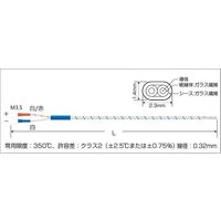 スリーハイ 温度センサー【熱電対K】デュープレックス(先端溶接)タイプ(クラス2 ガラス被覆) TH-8294-20 1本（直送品）