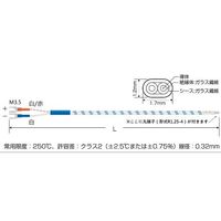 温度センサー【熱電対K】デュープレックス(先端溶接)タイプ(クラス2 ガラス被覆)ー先端に丸端子付ー TH-8162-2-M 1本（直送品）