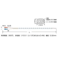 スリーハイ 温度センサー【熱電対K】デュープレックス(先端溶接)タイプ(クラス1 ガラス被覆) TH-8398-2 1本（直送品）
