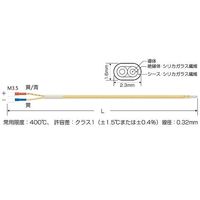 スリーハイ 温度センサー【熱電対K】デュープレックス(先端溶接)タイプ(クラス1 シリカガラス被覆) TH-8396-1 1本（直送品）