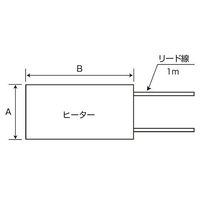 スリーハイ アルミ箔ヒーター100V 34W 150mm×150mm リード線1m AL100-34-150-150 1枚（直送品）