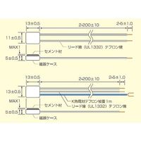 スリーハイ セメンティングスポットヒーター MASANORI 14V 2W 11mm×13mm MA1113-14-2 1個（直送品）