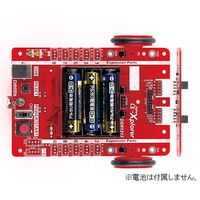 ダイセン電子工業 αーXplorer ロボットプログラミングキット AXPL-NL 1個 64-3702-37（直送品）