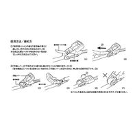 WIZA ラチェット式荷締めベルト 幅32mmx長さ5m 2セット ケース付き WZNDー32W 1セット(10セット:2セット×5箱)（直送品）