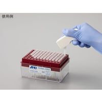 サンプラテック チップガン 200μlチップ用 31202 1個 64-3697-84（直送品）