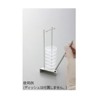 サンプラテック 35mmディッシュホルダー 35ーDH 27300 1個 64-3679-52（直送品）