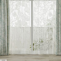 スミノエ DISNEY セミオーダー レースカーテン プリンセス ハイホーボイル 2200×1940mm ホワイト １セット(2枚入)（直送品）