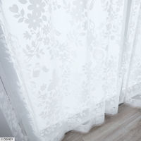 スミノエ DISNEY セミオーダー レースカーテン アリス スウィートフラワーボイル 1500×1940mm ホワイト １セット(2枚入)（直送品）