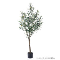 東谷 フェイクグリーン オリーブ GRN-17 1個