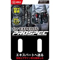 藤原産業 SK11 サポートベルト PROーG17 1個（直送品）
