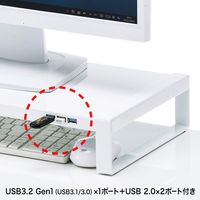 サンワサプライ 電源タップ+USBハブ付き机上ラック(W500) MR-LC204WN 1台（直送品）