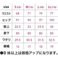 中国産業 2915C's CLUBドビーストレッチT/C レディースカーゴパンツミッド・ブルーM 2915-820-M 1本（直送品）