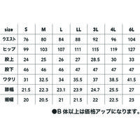 中国産業 8306DOGMAN URコーデュラ2WAYストレッチカーゴハーフパンツL・グレー6L 8306-809-6L 1本（直送品）