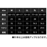 中国産業 8695DOGMAN URインナーパンツN・ブラックM 8695-814-M 1本（直送品）