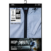 中国産業 9872HOP-SCOTWZ ドビーコーティングフードベストシルバーM 9872-26-M 1枚（直送品）