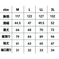 中国産業 9879HOP-SCOTWZ ドビーコーティングフードジャケットシルバー3L 9879-26-3L 1枚（直送品）