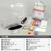 アーテック 簡易防災セット 15点 52157 1セット（直送品）