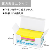 【強粘着】コクヨ　ふせん　50×50mm　ネオン7色アソート　K2メ-KN5050X10　90枚×10冊×1箱　〈K2〉