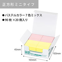 【強粘着】コクヨ　ふせん　50×50mm　パステル7色アソート　K2メ-KP5050X20　90枚×20冊×1箱　〈K2〉