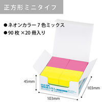 【強粘着】コクヨ　ふせん　50×50mm　ネオン7色アソート　K2メ-KN5050X20　90枚×20冊×1箱　〈K2〉（直送品）
