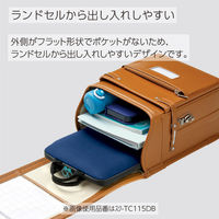 コクヨ ランドセルに入れやすいＰＣ・タブレットケース　ラベンダー スク-TC115LV 1個（直送品）