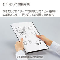 コクヨ クリップノート<BIZRACK>A4オリーブグリーン ノ-BRCN202DG 1セット(1冊×4)