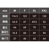 中国産業 1862C's CLUBWZ・メランジフードベスト杢シルバーXXL 1862-122-XXL 1枚（直送品）
