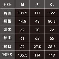 中国産業 1868C's CLUBWZ・メランジフードジャケット杢コンF 1868-120-F 1枚（直送品）