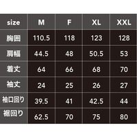 中国産業 9177HOP-SCOTWZ アルミコーティング・半袖ジャケットシルバーM 9177-26-M 1枚（直送品）