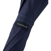 SMV JAPAN 超軽量EXラージマルチ長傘75 hane ネイビー SMV-41272 1本（直送品）