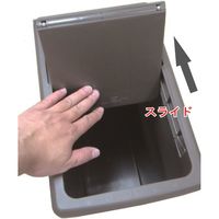 平和工業 スライドペール45Lナイトブルー スライドペール45Lナイトブルー1個組 1個