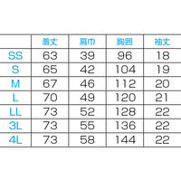 FOLK（フォーク） カラースクラブ（男女兼用） 7000SC-28 フォレストナイト L（直送品）